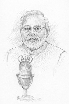 मन की बात - मीडिया का सकारात्मक इस्तेमाल