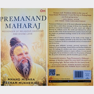 Premanand Maharaj Ji: An Apostle of Peace and Harmony