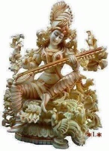 भाट न हों हम, बनें न चारण - माँ सरस्वती से प्रार्थना 