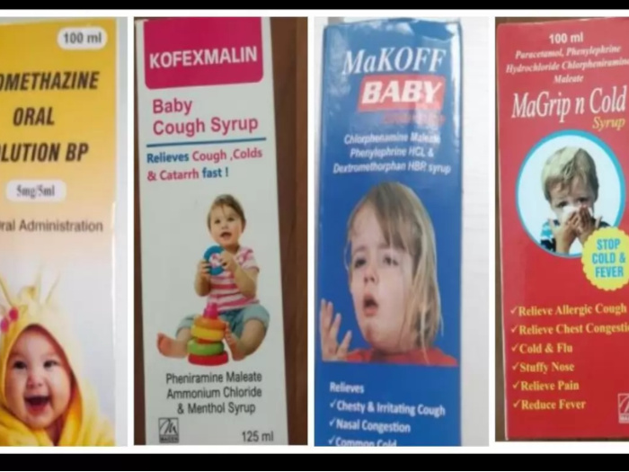 Cough Syrups can be Extremely Dangerous